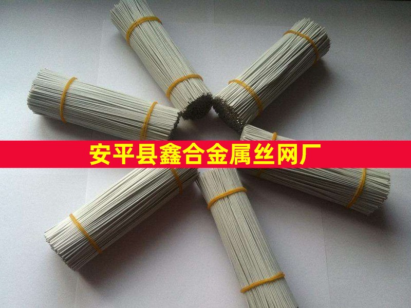 瀘州包塑綁絲