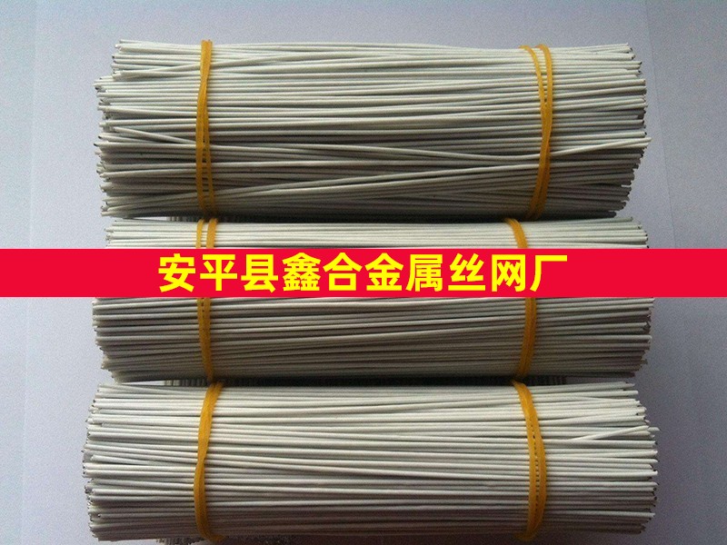瀘州直條型包塑鋼絲