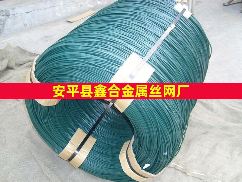 瀘州石籠網用包塑絲