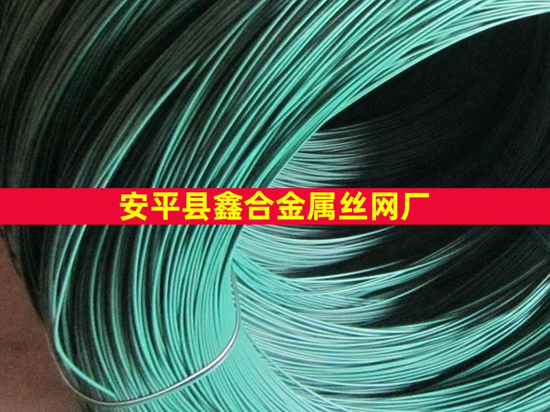 瀘州勾花網用包塑絲
