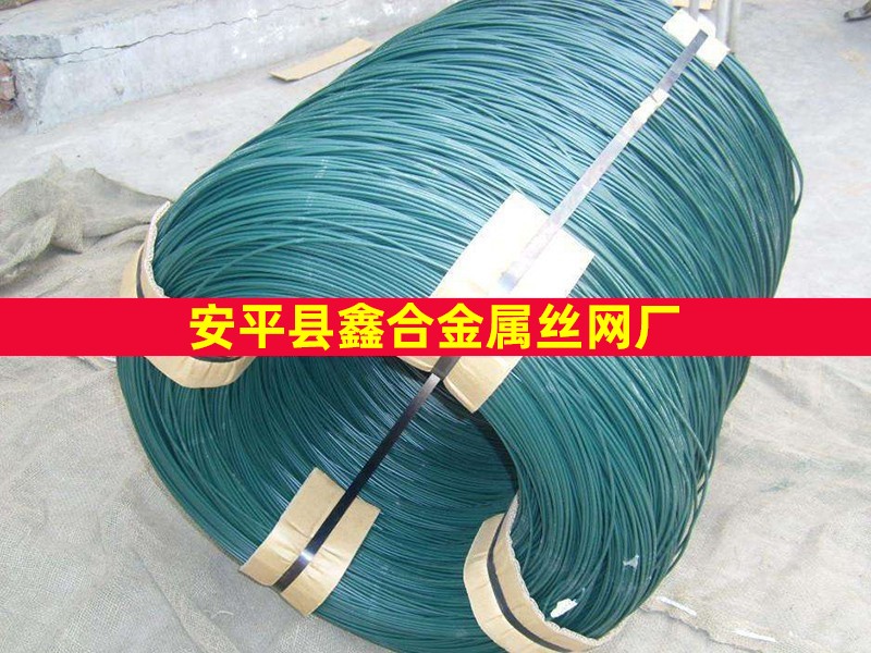 瀘州PVC包塑鐵絲