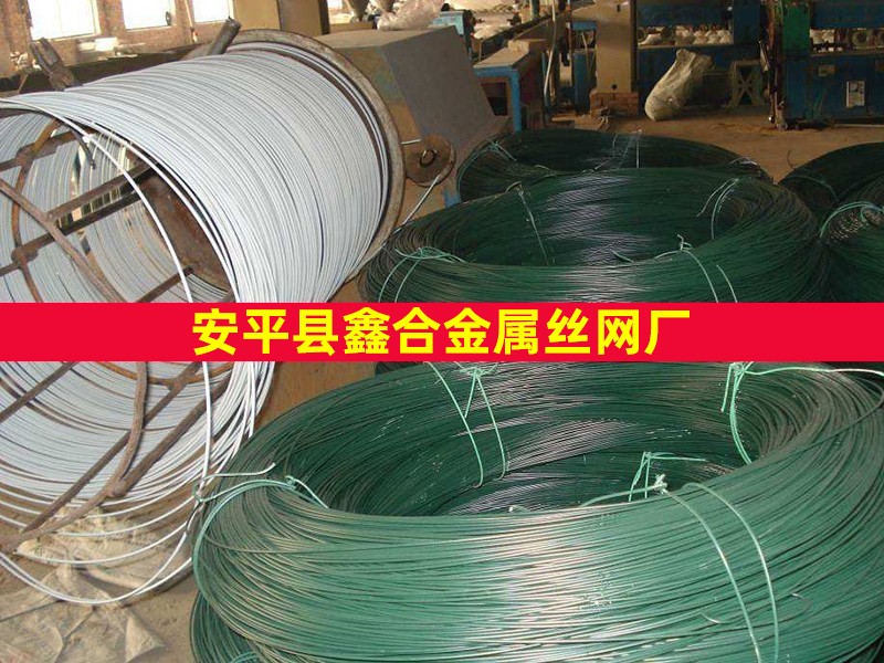 瀘州PVC包塑鐵絲