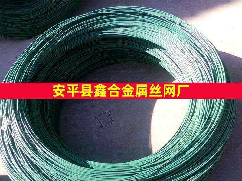 瀘州PVC包塑鐵絲
