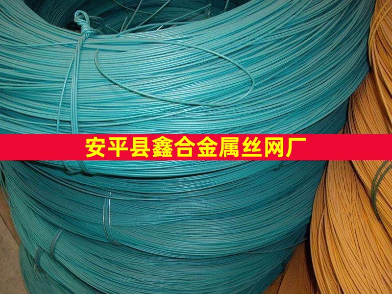 瀘州軋花網用包塑絲
